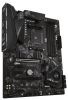   GIGABYTE X570 GAMING X