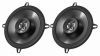   JBL Stage 502