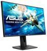  ASUS VG278Q