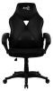  AeroCool AC50C AIR Black