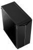  AeroCool Split TG