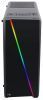  AeroCool Cylon BG Tempered Glass