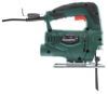  Hammer LZK550LE