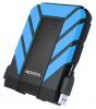    2Tb ADATA HD710 Pro (AHD710P-2TU31-CBL)