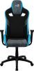   Aerocool COUNT Steel Blue