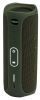   JBL Flip 5 Green