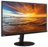  Lenovo ThinkVision P27u-10 (61CBGAT1EU)