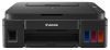   Canon PIXMA G3411 (2315C025)