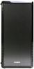  Zalman S4 Black