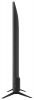 - LG 75UM7110PLB