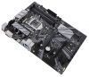   ASUS PRIME Z370-P II