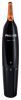      Philips NT1150 Series 1000 (NT1150/10)