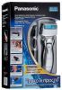  Panasonic ES-RW30CM520 (ES-RW30CM520)