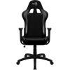   Aerocool AC100 AIR (4718009155039) Black