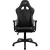   Aerocool AC110 (4718009155190) Black
