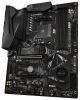   GIGABYTE X570 GAMING X