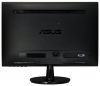  ASUS VS197DE