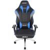   AKRacing MAX Blue