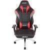   AKRacing MAX Red
