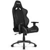   AKRacing Overture Black