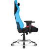 Игровое кресло AKRacing Premium (AK-7001-TRIO) Trio