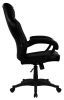   AeroCool AC50C AIR Black
