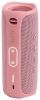   JBL Flip 5 Pink
