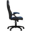   HHGears SM115 Black/Blue