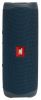   JBL Flip 5 Blue