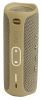   JBL Flip 5 Sand