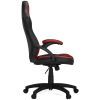 Игровое кресло HHGears SM115 Black/Red