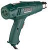   Hammer HG2000LE