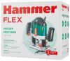  Hammer FRZ1200B