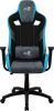   Aerocool COUNT Steel Blue