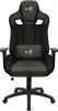   Aerocool EARL Hunter Green