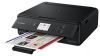   Canon PIXMA TS5040 (1367C007)