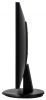  Iiyama ProLite E2783QSU-B1