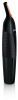      Philips NT1150 Series 1000 (NT1150/10)
