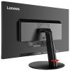  Lenovo ThinkVision P27q-10 (61A8GAT1EU)