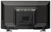 - Asano 43LU8010T