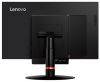  Lenovo Tiny-in-One 22 (10R1PAT1EU)