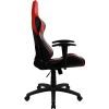   Aerocool AC100 AIR (4718009155053) Black/Red