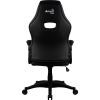   Aerocool AERO 2 Alpha (4718009154698) Black