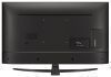 - LG 65UM7450PLA