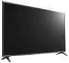 - LG 75UK6750PLB