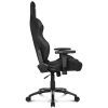   AKRacing Overture Black