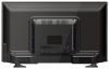 - Asano 40LF1010T