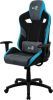   Aerocool COUNT Steel Blue