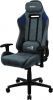   Aerocool DUKE DUKE Steel Blue