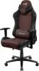   Aerocool KNIGHT Burgundy Red